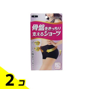 XEH[N ՂxV[c 1 (ubN LTCY) 2Zbg