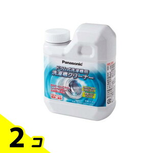 pi\jbN 󑅃N[i[(fn) h@p N-W2 750mL 2Zbg