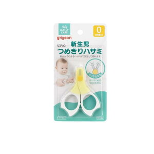 ピジョン 新生児つめきりハサミ 1個入