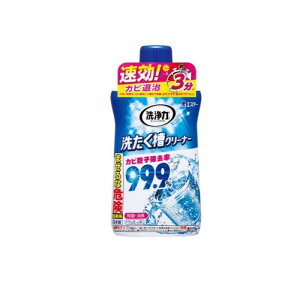 GXe[  􂽂N[i[ 550g