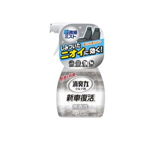 N}̏L VԕL  250mL