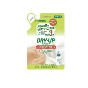 hCAbv ZtN[jO 250mL (lߑւp)