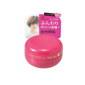 LUCIDO-L(ルシードエル) #ボリュームエアリーワックス 20g (ミニモデル)