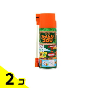 A[X JVR 300mL 2Zbg