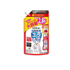 gbv NANOX(imbNX) 􂢍 Gŗp lߑւp e 650g