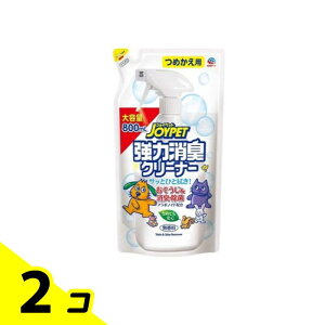 JOYPET(�W���C�y�b�g) ���͏��L�N���[�i�[ 800mL (�l�ߑւ��p) 2�Z�b�g