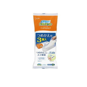 �h���C�y�b�g �R���p�N�g 170g (×3�p�b�N �l�ߑւ��p)