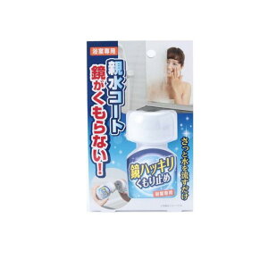 nbL~ p 70mL