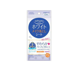 \teB CNƂV[g(zCg) 12