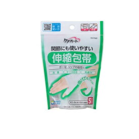 ケアハート 関節にも使いやすい伸縮包帯 1個入 (Sサイズ 手・手首)