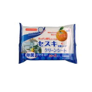 Fa ZXLY_\[_N[V[g Lb`&e[up 22