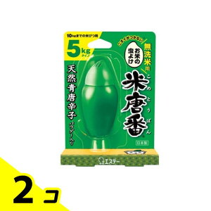 GXe[ Ă̒悯 ē ėp 5kg^Cv 25g 2Zbg