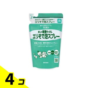 ~VΌ 炵̏d GŖAXv[ lߑւp 230mL 4Zbg