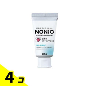 NONIO(�m�j�I) ���p �N���[�j���O�W�F�� 45g 4�Z�b�g