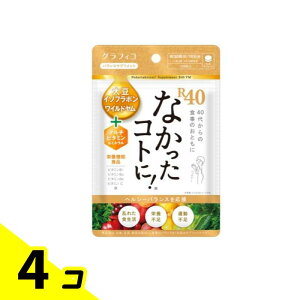 ȂRg!R40VM oXTvg 120 (10) 4Zbg