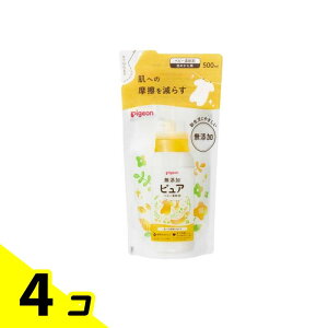 ピジョン 無添加ピュア ベビー柔軟剤 ひだまりフラワーの香り 500mL (詰め替え用) 4個セット