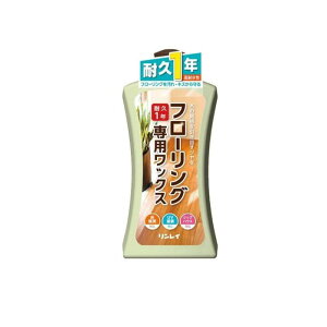 �������C �t���[�����O��p���b�N�X 0.5L ((500mL))
