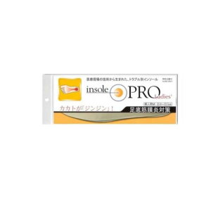 インソールプロ レディース 足底筋膜炎対策 女性用M 1足分入 (23〜23.5cm)