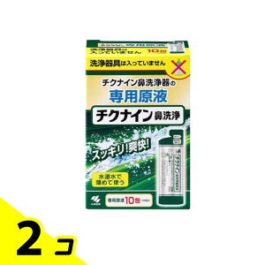 `NiC@ pt 10 (10) 2Zbg