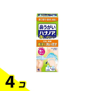 @ nimAa o^Cv @+pt 500mL 4Zbg