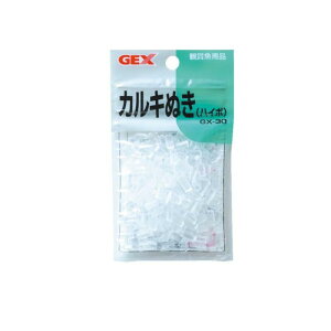 GEX GX-30 JLʂ(nC|) 30g