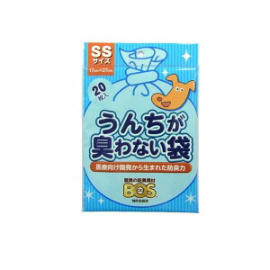 ���񂿂��L��Ȃ��� BOS(�{�X) �C�k�p SS�T�C�Y 20����