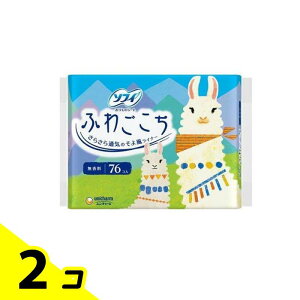 \tB ӂ킲  76 2Zbg