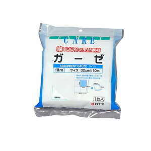 白十字 FCガーゼ 医療ガーゼタイプI 30cm×10m 1枚入