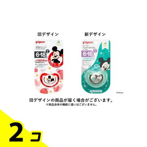 sW Ԃ FunFriends 6`18/LTCY ~bL[ 1 (ws) 2Zbg