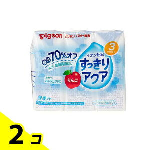 sW pbN ANA  125mL× 3pbN 2Zbg