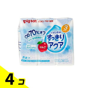 sW pbN ANA  125mL× 3pbN 4Zbg