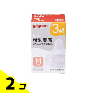 sW   3/MTCY(Y`) 2 2Zbg