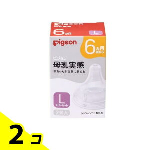 sW   6 LTCY(Y`) 2 2Zbg