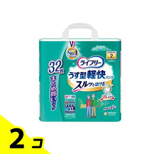 Ct[ ^ypc MTCY 32 2Zbg