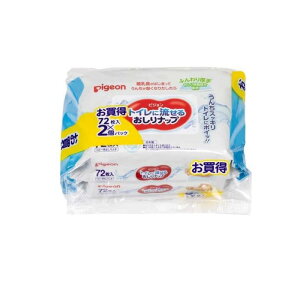 sW gCɗ邨ibv 72 (×2pbN)