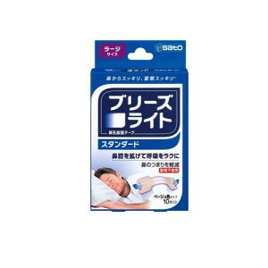 u[YCg X^_[h x[WF^Cv 10 ([WTCY)