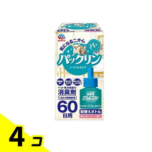 A[Xybg pbN m[}bg^Cv ւ{g 60p 45mL 4Zbg