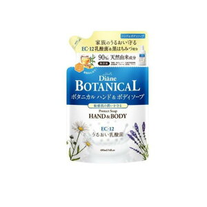 CXg_CA {^jJ veNg nh&{fB\[v o[xi&nj[̍ 400mL (lߑւp)