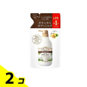 _CA {^jJ{fB~N fB[vCXg nj[IW̍ lߑւp 400mL 2Zbg