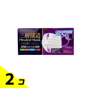 Ow\ ԃh[^}XN ⏬߃TCY(^Cv) 50 2Zbg