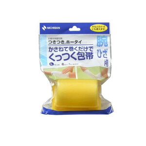 j`o Lk z[^C LTCY 6cm× 3m