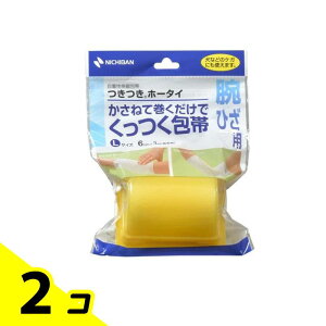 j`o Lk z[^C LTCY 6cm× 3m 2Zbg