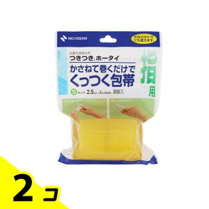 j`o Lk z[^C STCY 2.5cm×3m× 2 2Zbg