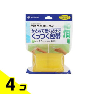 j`o Lk z[^C STCY 2.5cm×3m× 2 4Zbg
