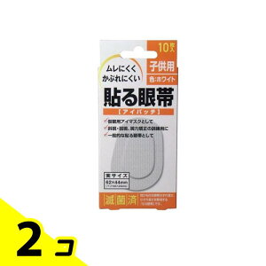 m \(ACpb`) qp 10 2Zbg