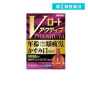 第2類医薬品 Vロートアクティブプレミアム 15mL