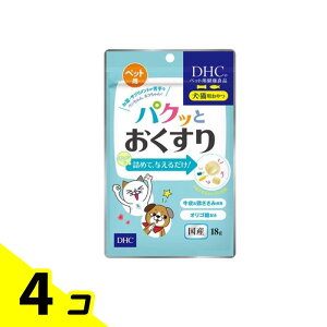 DHC̃ybgpNHi Y pNbƂ(ELp) 18g 4Zbg