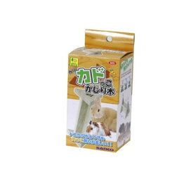 サンコー カドっこかじり木 1個入
