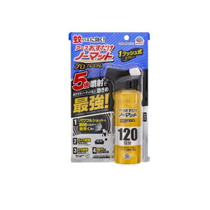 アース おすだけノーマット スプレータイプ プロプレミアム 120日分 125mL