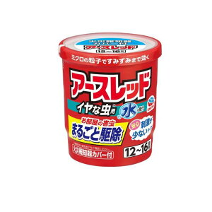 A[Xbh CȒp 12`16p 20g